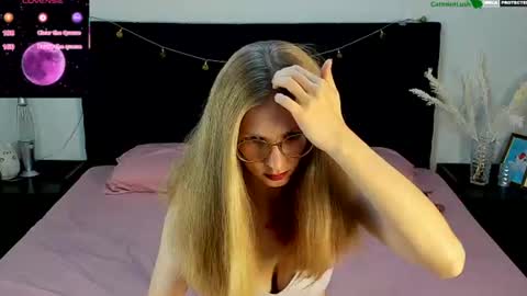 Snapshot of catmintlush chatting on July 21, 11:40 pm CatmintLush online show from July 21, 11:40 pm