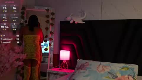 Snapshot of cattaleeyaa chatting on July 19, 8:01 pm CATALEYA online show from July 19, 8:01 pm