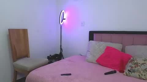 celeste_1star online show from February 25, 11:11 pm