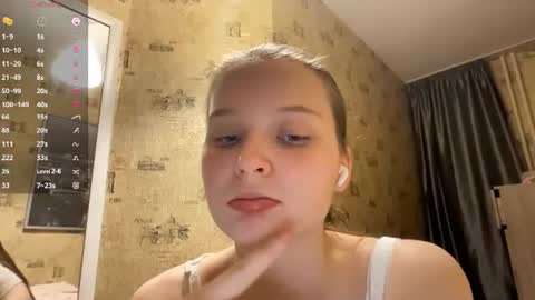 Snapshot of celinaimmel chatting on July 2, 8:59 pm Eva online show from July 2, 8:59 pm