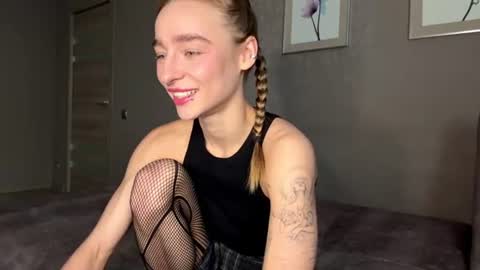 Snapshot of celineruppert chatting on July 18, 1:21 am Amilia online show from July 18, 1:21 am
