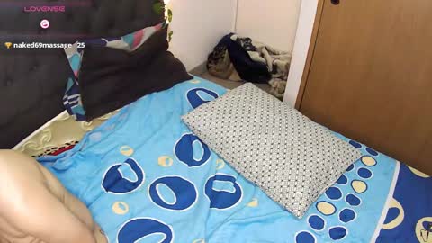 Cerso online show from December 3, 2:25 am