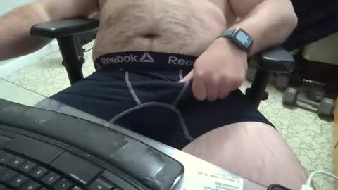 Snapshot of cgrx88 chatting on January 2, 7:51 pm cgrx88 online show from January 2, 7:51 pm