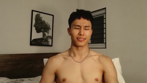 Snapshot of chan_pak chatting on December 26, 2:22 am chan_pak online show from December 26, 2:22 am