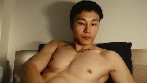 Snapshot of chan_pak chatting on January 19, 2:15 am chan_pak online show from January 19, 2:15 am