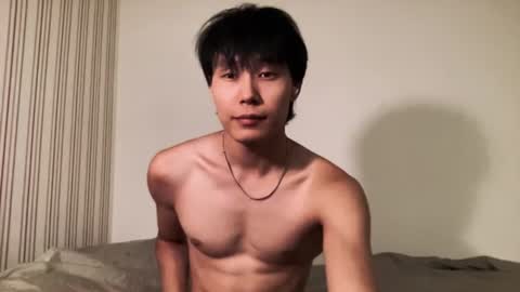 Snapshot of chan_pak chatting on August 6, 11:28 pm chan_pak online show from August 6, 11:28 pm