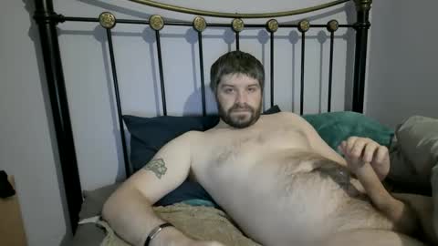 Snapshot of chaosdaddave chatting on January 17, 5:08 pm David online show from January 17, 5:08 pm