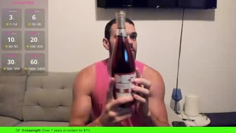 Snapshot of chasemason20 chatting on July 2, 1:16 am Onlyfans chasingfit Instagram the arguer Twitter chasingfitOF online show from July 2, 1:16 am