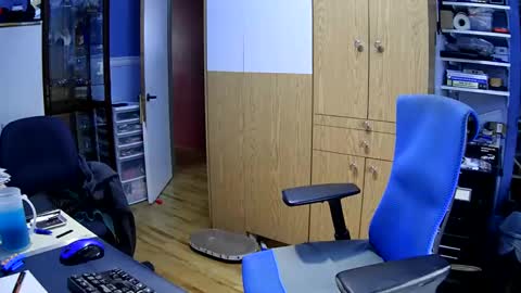 wanaBeYourToy online show from December 7, 6:59 pm