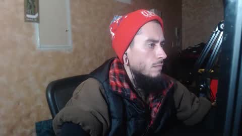 Chelsea online show from December 4, 5:39 am