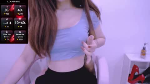 Cheri online show from January 18, 12:25 am