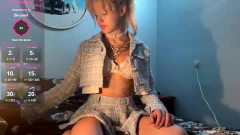 Snapshot of cherrylcornes chatting on June 11, 8:51 pm Nika online show from June 11, 8:51 pm