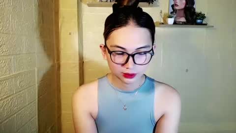 Chinita online show from August 4, 12:25 am