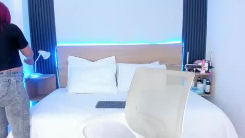 Chiqui online show from September 12, 6:41 pm