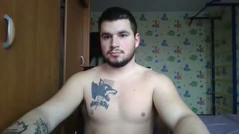 chiraq1945 online show from December 5, 8:01 am