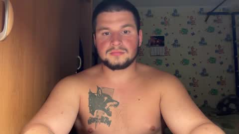 Snapshot of chiraq1945 chatting on May 29, 7:34 pm chiraq1945 online show from May 29, 7:34 pm