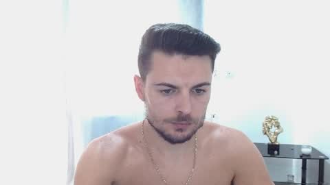 Snapshot of christianhot_ chatting on July 14, 3:07 pm Master Gab online show from July 14, 3:07 pm