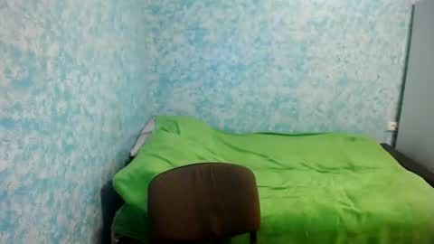 Snapshot of chrystalbella chatting on June 25, 4:12 am Diana online show from June 25, 4:12 am