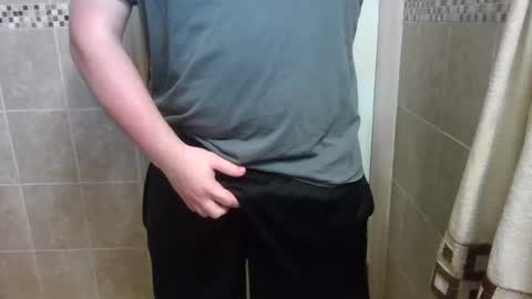 Snapshot of chubbycub14 chatting on July 9, 6:34 pm chubbycub14 online show from July 9, 6:34 pm