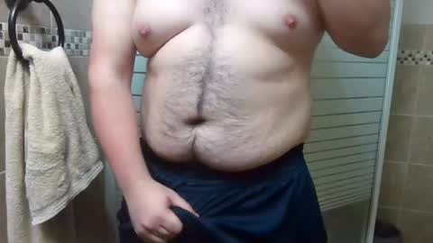 Snapshot of chubbycub14 chatting on July 12, 3:08 am chubbycub14 online show from July 12, 3:08 am