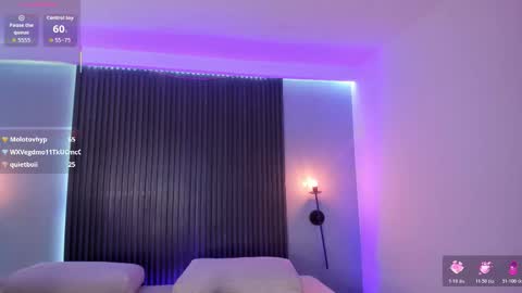 Snapshot of ciara_blake chatting on December 1, 7:41 pm CIARA online show from December 1, 7:41 pm