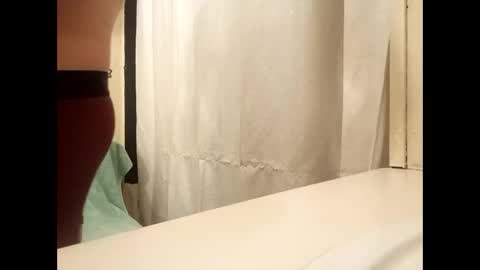 Snapshot of ciestep8216 chatting on October 28, 2:59 am ciestep8216 online show from October 28, 2:59 am