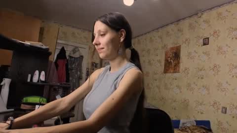 Lisa Salivan online show from November 3, 10:16 am