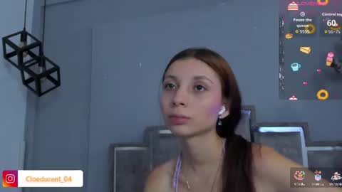 Snapshot of cloedurant chatting on July 12, 11:45 am cloedurant online show from July 12, 11:45 am