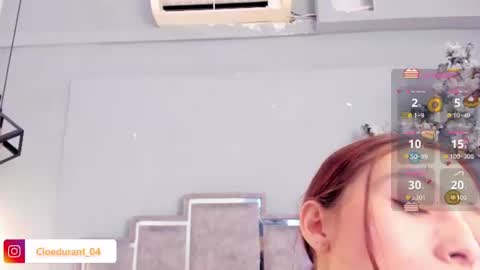 Snapshot of cloedurant chatting on August 2, 6:39 pm cloedurant online show from August 2, 6:39 pm