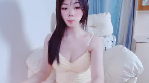 Snapshot of cncherry chatting on June 4, 2:28 am cncherry online show from June 4, 2:28 am