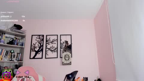 Danna Smith online show from December 7, 2:42 am