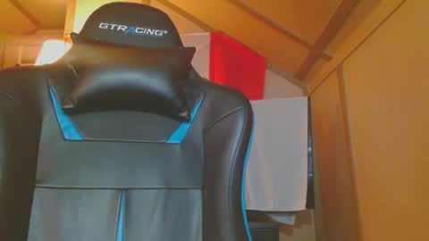 Snapshot of cosmicjones88 chatting on February 5, 4:14 pm cosmicjones88 online show from February 5, 4:14 pm