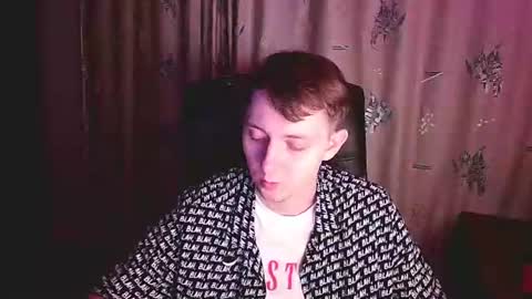 Snapshot of cosmonudes chatting on July 7, 7:18 pm Barry online show from July 7, 7:18 pm