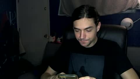 Snapshot of courtshipdating chatting on January 18, 2:25 am Harry online show from January 18, 2:25 am