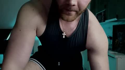 Snapshot of cravelorenzo chatting on December 16, 2:00 pm CraveLorenzo online show from December 16, 2:00 pm