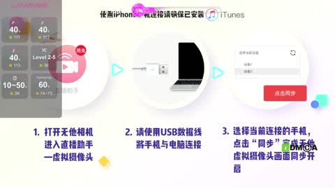 Snapshot of crush521 chatting on January 3, 6:46 pm Slutty Jane online show from January 3, 6:46 pm