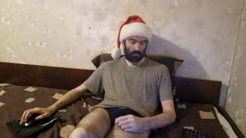 Crystallax online show from December 20, 1:07 pm