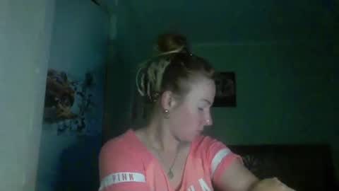 Snapshot of crystalvelvet chatting on June 27, 5:40 pm crystalvelvet online show from June 27, 5:40 pm