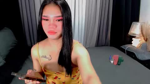 bea takashi  online show from January 12, 8:41 am