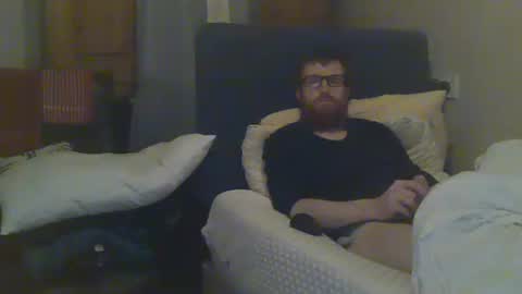 Snapshot of cs014g8493 chatting on December 7, 1:25 am chris online show from December 7, 1:25 am