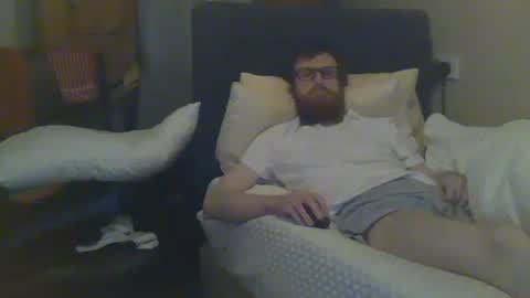 Snapshot of cs014g8493 chatting on December 28, 2:22 am chris online show from December 28, 2:22 am