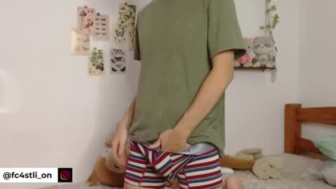 Snapshot of cuddly_twinkie chatting on June 12, 6:29 pm Cuddly online show from June 12, 6:29 pm