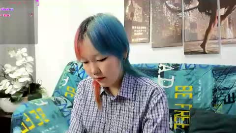KIKO online show from July 29, 12:53 am