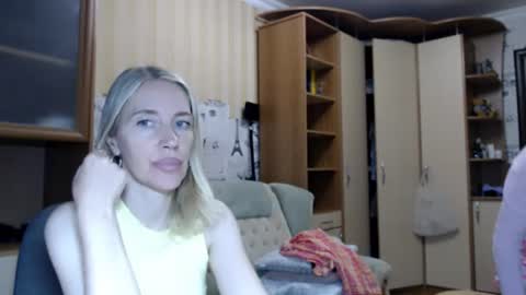 Snapshot of cute_lion_ chatting on July 28, 12:48 pm cute_lion_ online show from July 28, 12:48 pm