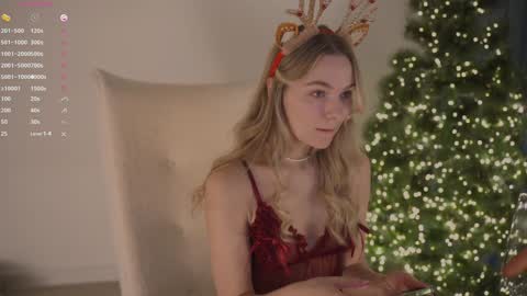 Snapshot of cute_pie_an chatting on December 29, 8:37 pm AN online show from December 29, 8:37 pm