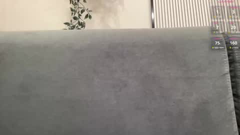 cute_skywalker online show from January 15, 5:16 pm