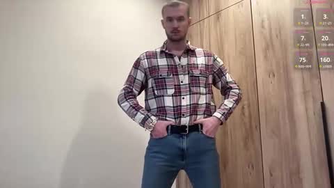 cute_skywalker online show from January 17, 1:27 pm