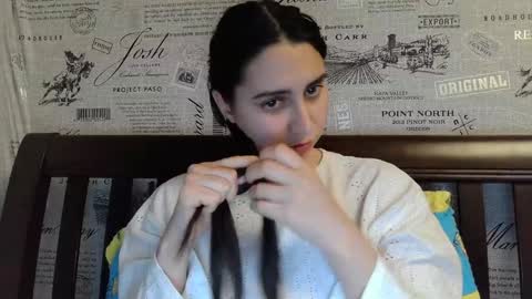 Snapshot of cute_strawberry_ chatting on December 24, 8:05 pm cute_strawberry_ online show from December 24, 8:05 pm