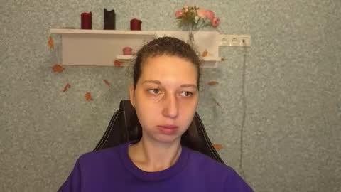 Elli online show from November 29, 5:21 am