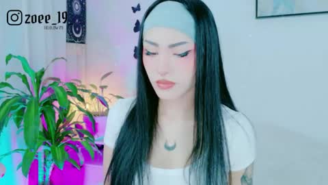 Snapshot of cuteezoe chatting on June 9, 3:51 am Zoe online show from June 9, 3:51 am